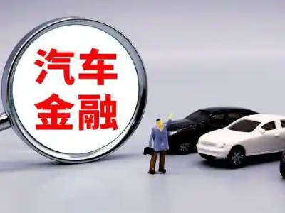 宜宾押车贷款不是本人可以么?
